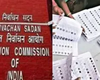 बंगाल में वास्तविक मतदाताओं के नाम हटाने के लिए निर्वाचन आयोग और बीजेपी के बीच मिलीभगत'